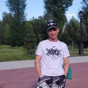 ���������� �������, ���� ������� �����, 43 ����, ������������ ��� ������, ����� � ���������, c�������� ���������, ���������