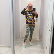 ���������� ������, ���� ������� ������, 44 ����, ������������ ��� ������, ����� � ���������, c�������� ���������