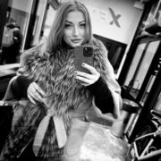 ���������� ������, ���� ������� �������, 44 ����, ������������ ��� ������, ����� � ���������, c�������� ���������