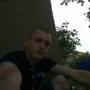 ���������� ������-��-����, ���� ������� �����, 34 ����, ������������ 