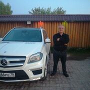 ���������� �����, ���� ������� ����, 46 ���, ������������ ��� ������, ����� � ���������, c�������� ���������