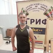  ,   , 38 ,   , c , 