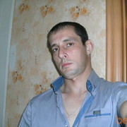   ,  den, 47