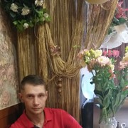  ,   , 39 ,  