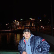 ���������� �����, ���� ������� ������, 43 ����, ������������ ��� ������, ����� � ���������, c�������� ���������, ���������