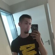 ���������� �����, ���� ������� ����, 29 ���, ������������ ��� ������, ����� � ���������, c�������� ���������