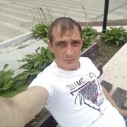 ���������� ��������, ���� ������� ����, 44 ����, ������������ ��� ������, ����� � ���������, c�������� ���������