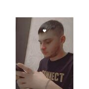 ���������� �����������, ���� ������� ������, 26 ���, ������������ ��� ������, ����� � ���������