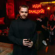 ���������� ����, ���� ������� ����, 31 ���, ������������ ��� ������, ����� � ���������, c�������� ���������