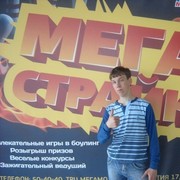  -,   , 30 ,   ,   , c , 