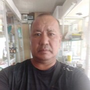  ,  , 56