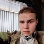  ,  , 21