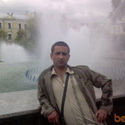 ���������� ����������, ������� ���������, 42