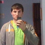 ���������� �������, ���� ������� ������, 29 ���, ������������ ��� ������, ����� � ���������, c�������� ���������