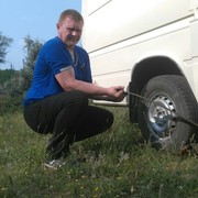 ���������� ������ ���, ���� ������� ����, 45 ���, ������������ ��� ������, ����� � ���������, c�������� ���������, ���������