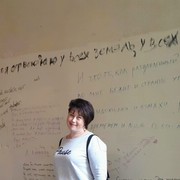  ,   EisenFrau, 51 ,   