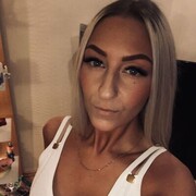 ���������� ����������, ���� ������� ������, 32 ����, ������������ ��� ���������