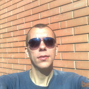 ���������� ����, ���� ������� ����, 49 ���, ������������ ��� ������, ����� � ���������, c�������� ���������, ���������