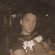 ���������� ������, ���� ������� ������, 43 ����, ������������ ��� ������, ����� � ���������, c�������� ���������