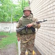 ���������� �������, ���� ������� ������, 52 ����, ������������ ��� ������, ����� � ���������