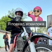 ���������� ������, ���� ������� ���������, 29 ���, ������������ ��� ������, ����� � ���������