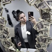 ���������� �������-�����, ���������