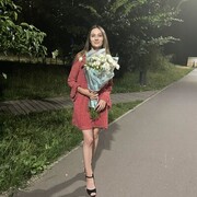  ,   , 29 ,     , c 