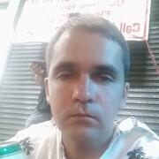 ���������� �������, ���� ������� �������, 39 ���, ������������ ��� ������, ����� � ���������, c�������� ���������