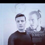  -,   Zoir, 34 ,   ,   
