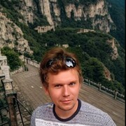 ���������� �������, ���� ������� ����, 37 ���, ������������ ��� ������, ����� � ���������, c�������� ���������