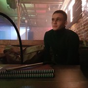 ���������� �������, ���� ������� ����, 29 ���, ������������ ��� ������, ����� � ���������, c�������� ���������