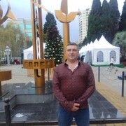 ���������� �����, ���� ������� ���������, 45 ���, ������������ ��� ������, ����� � ���������