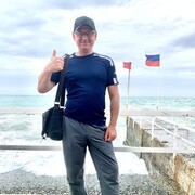  ,   , 57 ,   c 