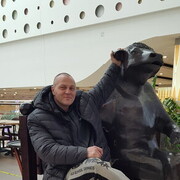 ���������� ������, ���� ������� ������, 44 ����, ������������ ��� ������