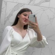 ���������� ����, ���� ������� ���, 20 ���, ������������ ��� ������, ����� � ���������