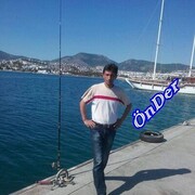 ���������� ������, ���� ������� Onder, 47 ���, ������������ ��� ������, ����� � ���������