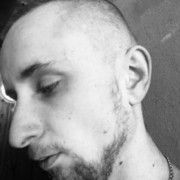  ,   Roman, 27 ,   ,   , c 