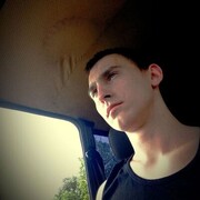  -,  Sergey, 20