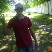 ���������� �����, ���� ������� �����, 30 ���, ������������ ��� ������, ����� � ���������, c�������� ���������