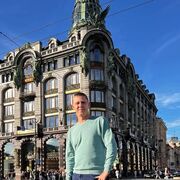 ���������� ��������, ���� ������� �������, 33 ����, ������������ ��� ������, ����� � ���������