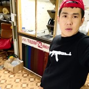  ,   , 31 ,   ,   , c , 