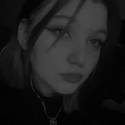 ���������� ��������, �����