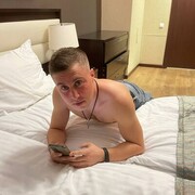 ���������� �����, ���� ������� Ը���, 29 ���, ������������ ��� ������, ����� � ���������, c�������� ���������