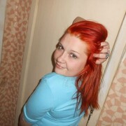 ���������� �����-���������, ���� ������� ������, 44 ����, ������������ ��� ������, ����� � ���������, ���������