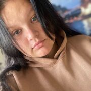 ���������� ����, ����