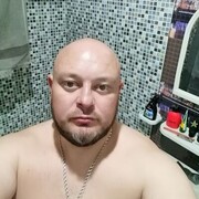 ���������� ��������, ���� ������� �������, 41 ���, ������������ ��� ������, ����� � ���������