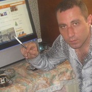 ���������� ������, ���� ������� ������, 44 ����, ������������ ��� ������, ����� � ���������, c�������� ���������