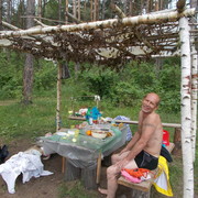 ���������� �������, ���� ������� ���������� �, 53 ����, ������������ ��� ������