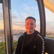 ���������� ������, ���� ������� �������, 29 ���, ������������ ��� ������, ����� � ���������