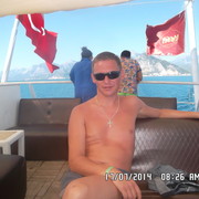 ���������� ���������, ���� ������� ���������, 46 ���, ������������ ��� ������